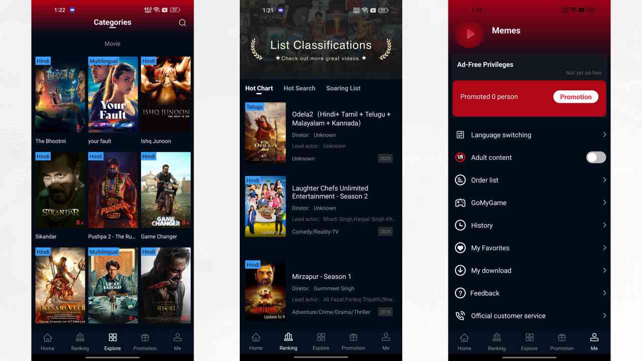 Memes APK Old Version Download