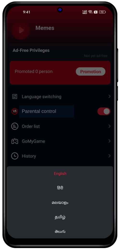 Choose Your Language
