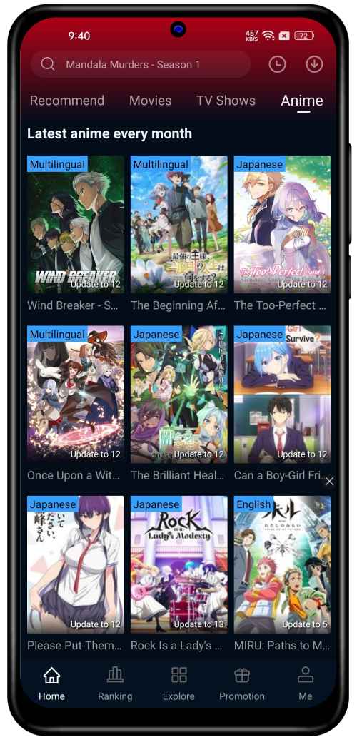 Watch Anime in Japanese